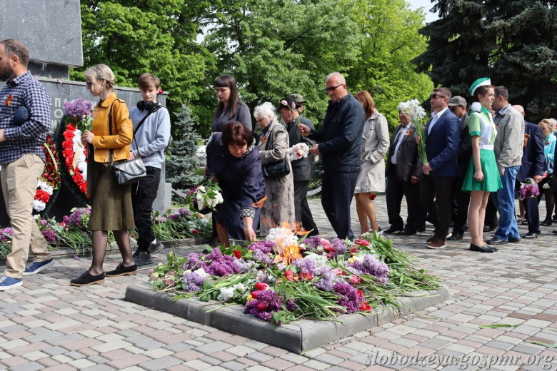 Фото: slobodzeya.gospmr.org