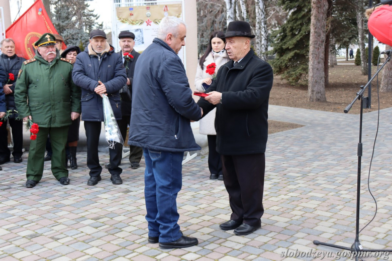 Фото: slobodzeya.gospmr.org