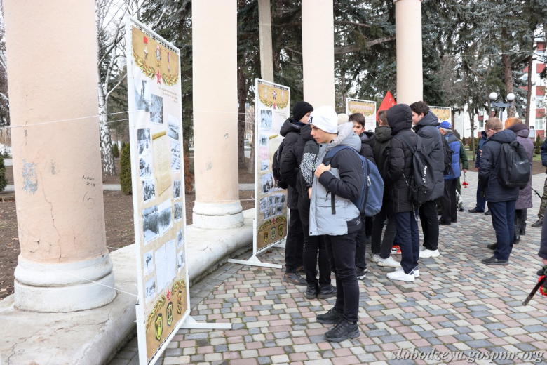 Фото: slobodzeya.gospmr.org