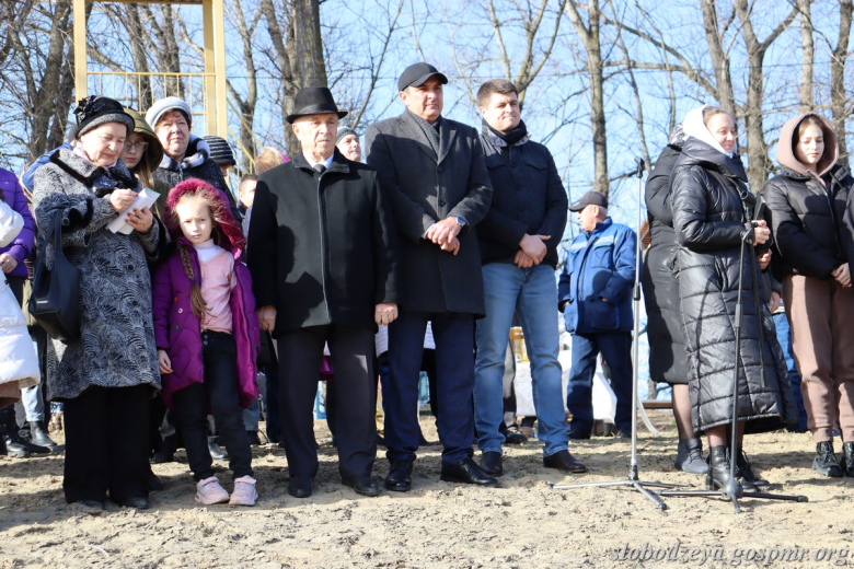 Фото: slobodzeya.gospmr.org