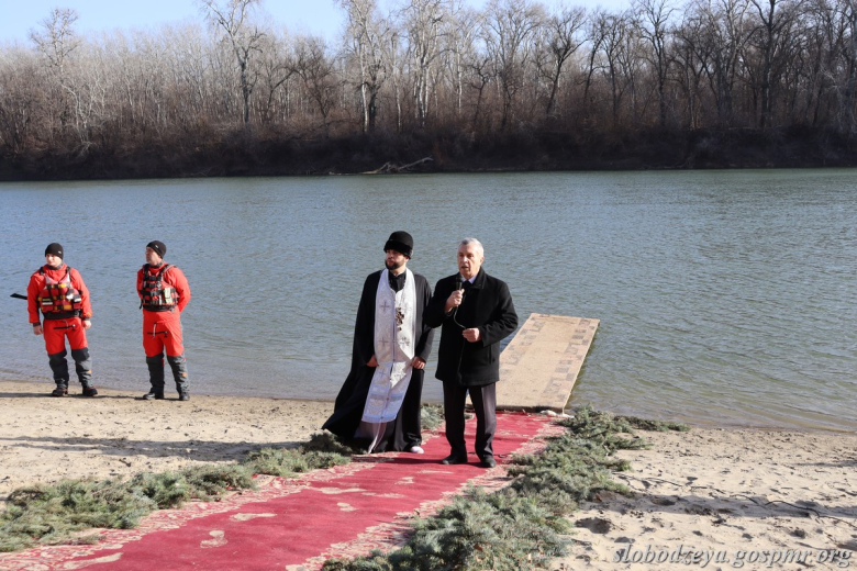 Фото: slobodzeya.gospmr.org