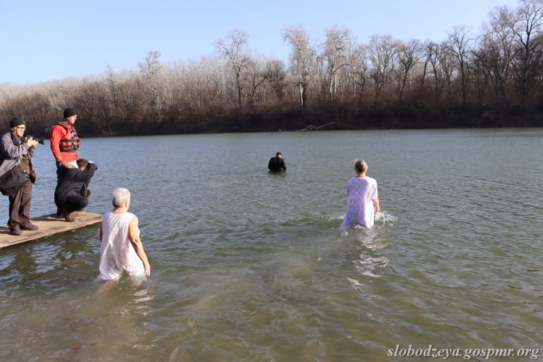 Фото: slobodzeya.gospmr.org