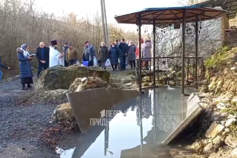 Фото: t.me/tv_pmr