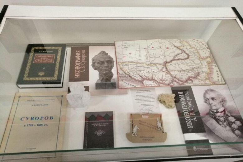 Фото: «ПолитЭксперт»/Аврора Зорина