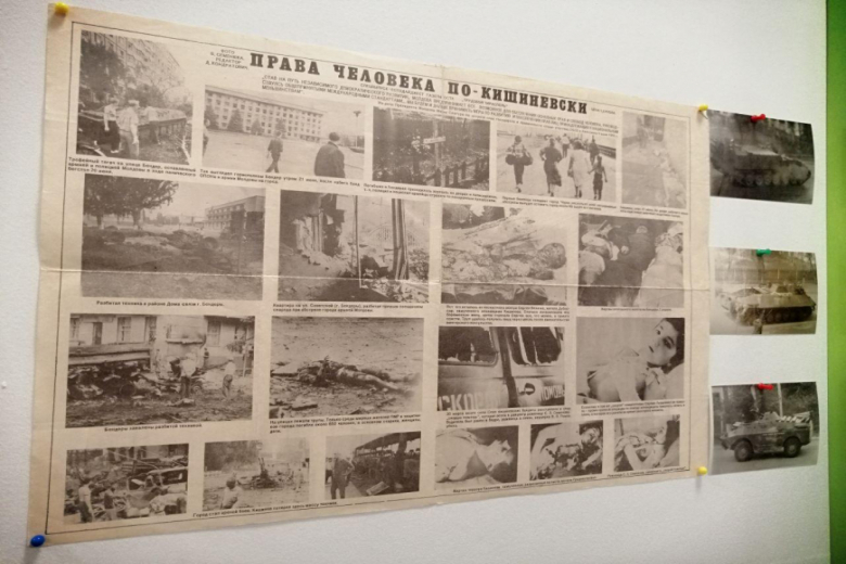 Фото: «ПолитЭксперт»/Аврора Зорина