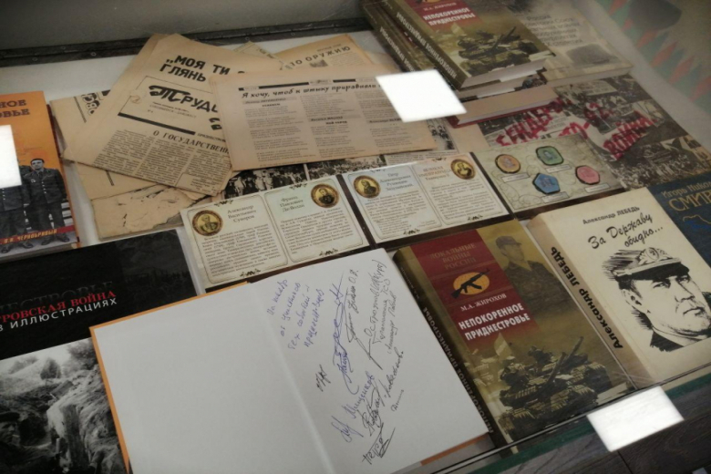 Фото: «ПолитЭксперт»/Аврора Зорина