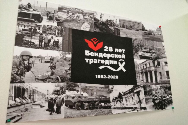 Фото: «ПолитЭксперт»/Аврора Зорина