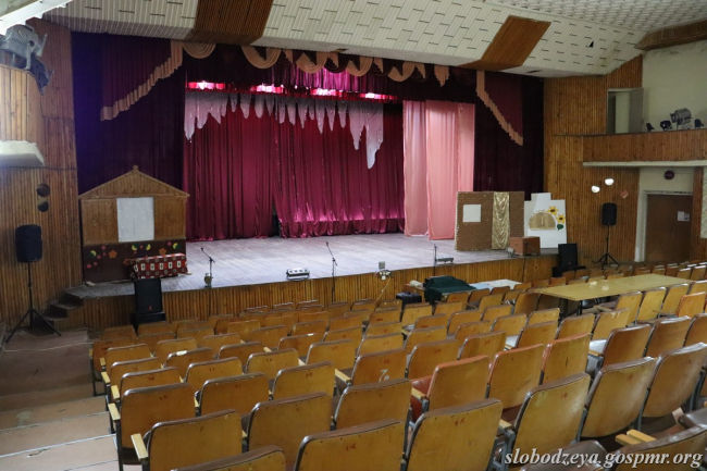 Фото: slobodzeya.gospmr.org