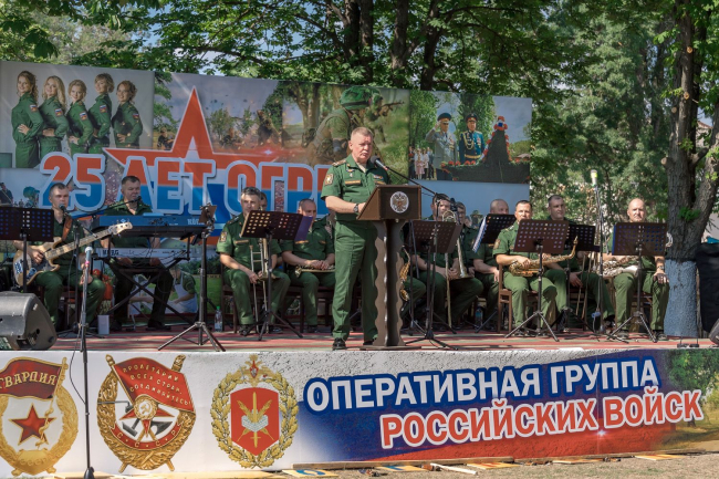 Фото: пресс-служба Президента ПМР