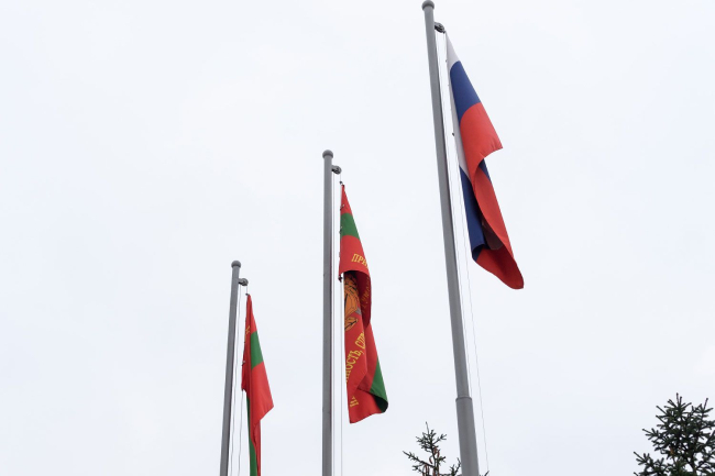 Фото: president.gospmr.org