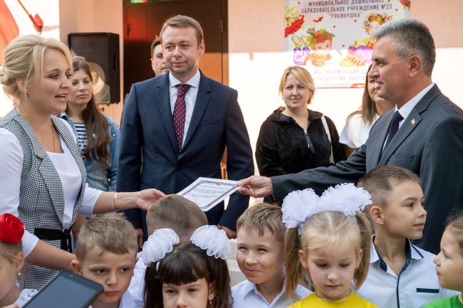 Фото: president.gospmr.org