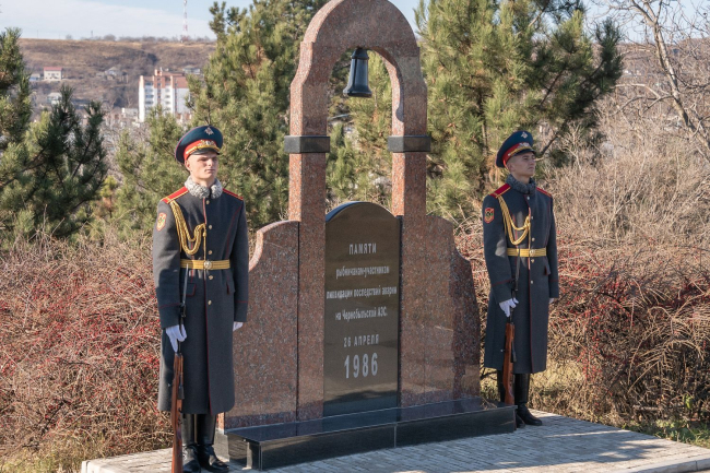 Фото: president.gospmr.org