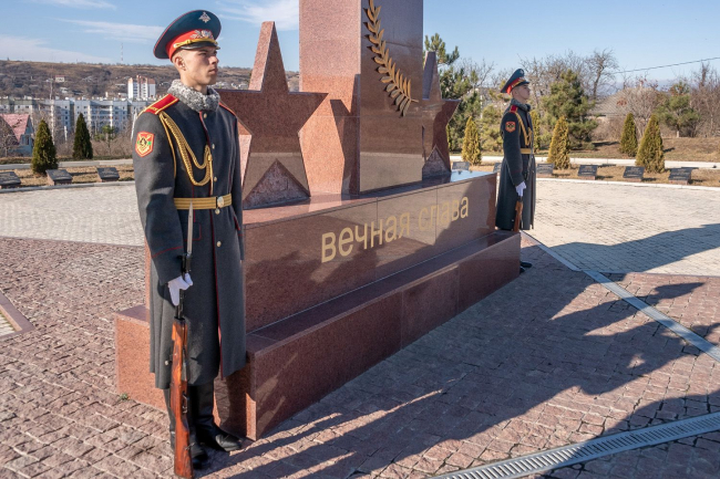 Фото: president.gospmr.org