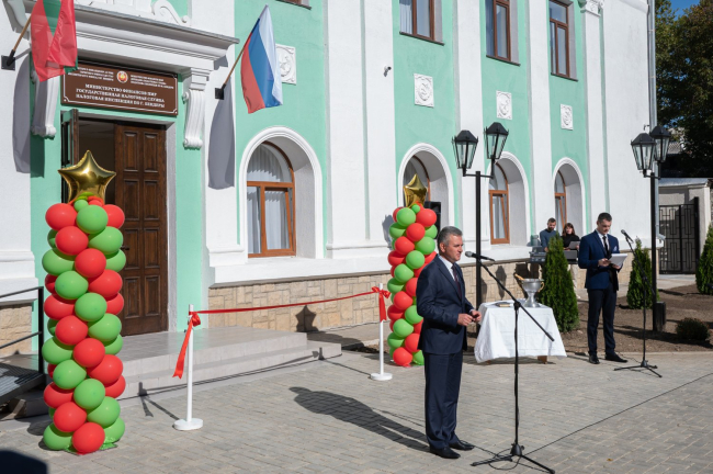 Фото: president.gospmr.org