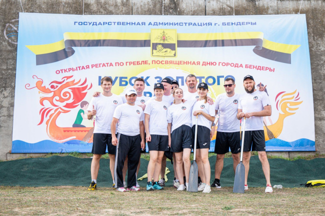 Фото: president.gospmr.org