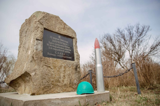 Фото: пресс-служба Министерства обороны ПМР