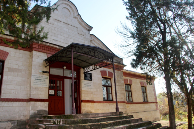 Фото: rybnitsa.org