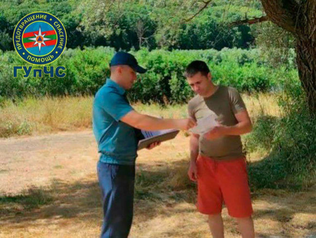 Фото: пресс-центр МВД 