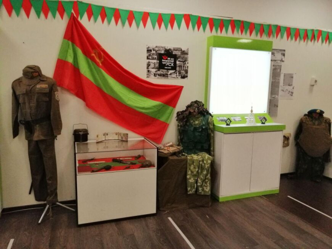 Фото: «ПолитЭксперт»/Аврора Зорина