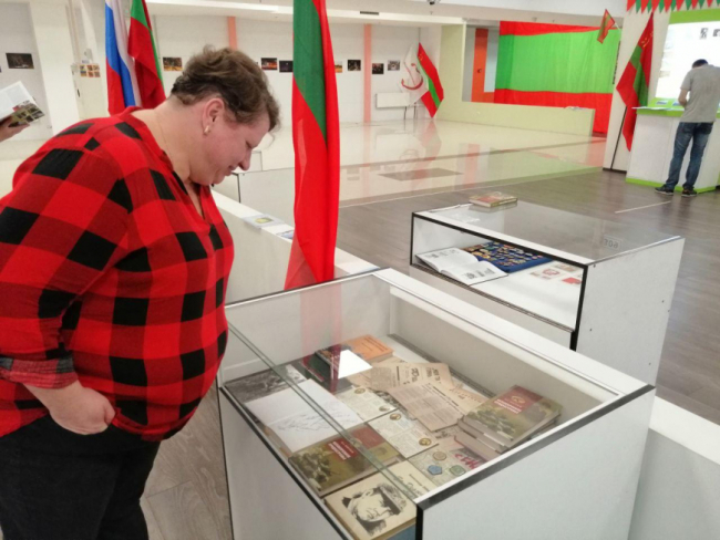 Фото: «ПолитЭксперт»/Аврора Зорина